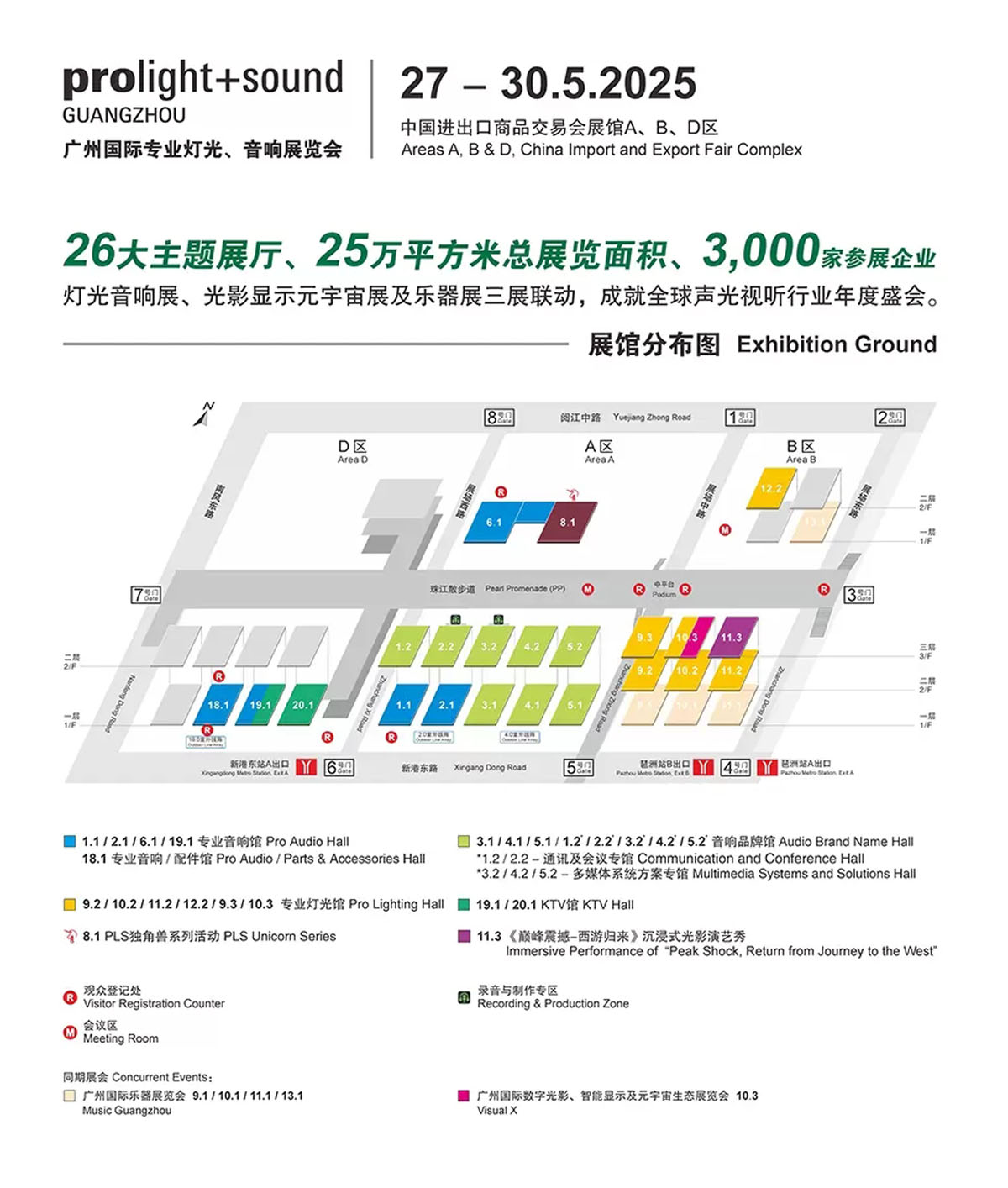 1747281589164521.jpg 222.jpg